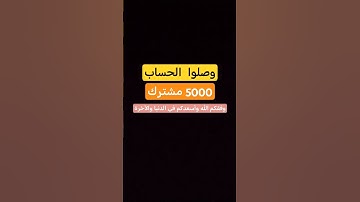 #تلاوة_خاشعة #قرآن_كريم #الشيخ_بندر_بليلة #الحرم_المكي #تلاوة_تريح_قلبك #fyp  #viral