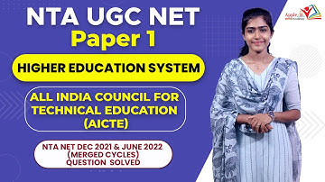AICTE | All India Council for Technical Education | NTA UGC NET Paper 1 Classroom & Online Classes