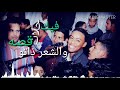 ماشيه تكشك لى الفنان بووودى