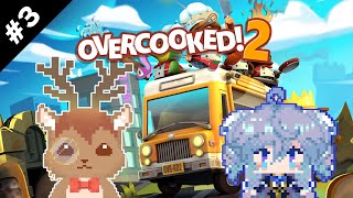 【Overcooked! 2】#3 天才料理シカ現る【鹿目もみじ/成海ゆらら】