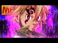 Vibe Meliodas 🐉 (Nanatsu no Taizai) | Style Trap | Prod. Sidney Scaccio | MHRAP