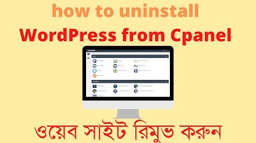 how to uninstall wordpress from cpanel and reinstall || ওয়েব সাইট রিমুভ করুন?