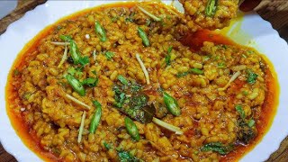 How to cook dall chana mash #cooking#food #foodclicks#reels #youtube#tiktok #trending #recipe #food