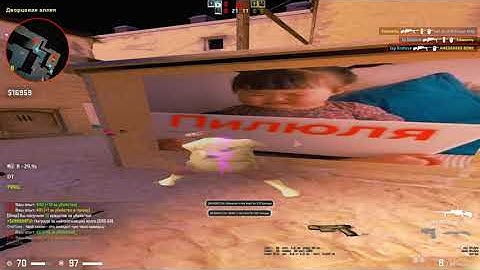 hvh highlights ft. gamesense/skeet | best cfg | best lua