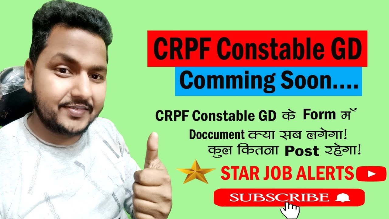 CRPF Constable GD Ka Form Apply Kab Hoga Male Female Ke Kitna Vacancy crpf-constable-gd-ka-form-apply-kab-hoga-male-female-ke-kitna-vacancy