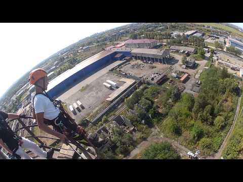 Ropejumping Труба Полтинник 50м 08/09 Дима