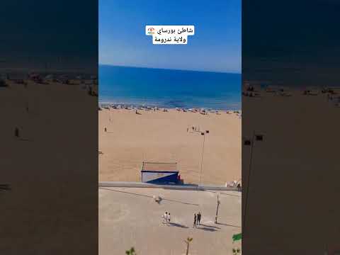   شاطئ بورساي    ولاية ندرومة  ندرومة  