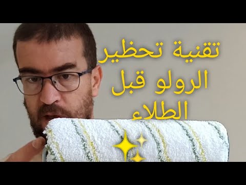 فيديو: حان الوقت البديل مع الأراجيح الداخلية - تكوينات ملهمة