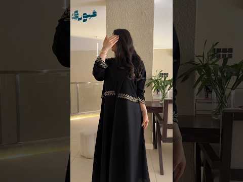 عباية وهج قماش ملكي مع كلفة ذهبية وحزام أنيق عبايات عبايات فيوري