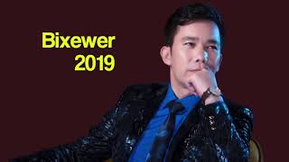Béxewer - Möminjan Ablikim | Uyghur song | بېخەۋەر
