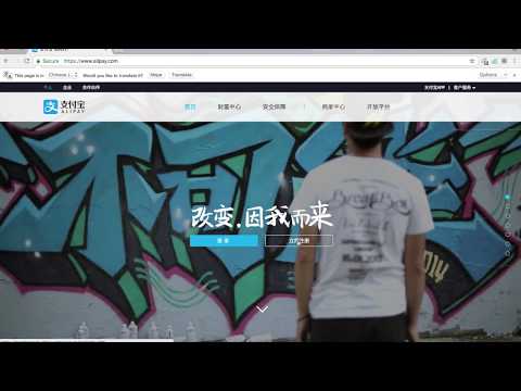 Hướng dẫn đăng ký tài khoản để tự mua hàng Trung Quốc