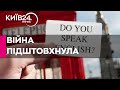 Війна змусила: українці масово пішли на курси англійської мови &quot;з нуля&quot; - Іван Бобров