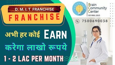 WHY DMIT?  what is DMIT / Dermatoglyphics Multiple Intelligence Test (DMIT)