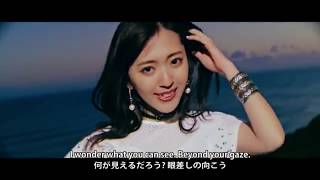 Airi Suzuki 鈴木愛理 - Start Again