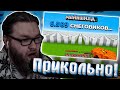 АЛЬЦЕСТ СМОТРИТ АЛЬФЕДОВА - Я СПАВНИЛ СНЕГОВИКА ЗА КАЖДУЮ ПОДПИСКУ НА КАНАЛ | МайнШилд 3