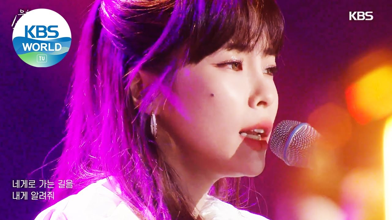 K-POP・アジア hii Heize(헤이즈) - Happen(헤픈 우연) (Sketchbook) | KBS WORLD TV