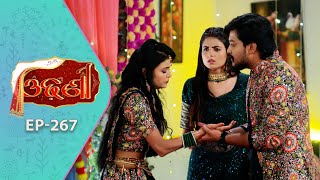 Download Lagu Odhani | Full Ep - 267 | 30th Jan 2026 | Odia Serial | TarangTV | Tarang Plus MP3