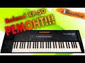 Roland XP-50 Неисправности и ремонт [ rESynths #2 ]