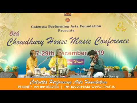 3rd day Chowdhury House Music Conference 2019-2020