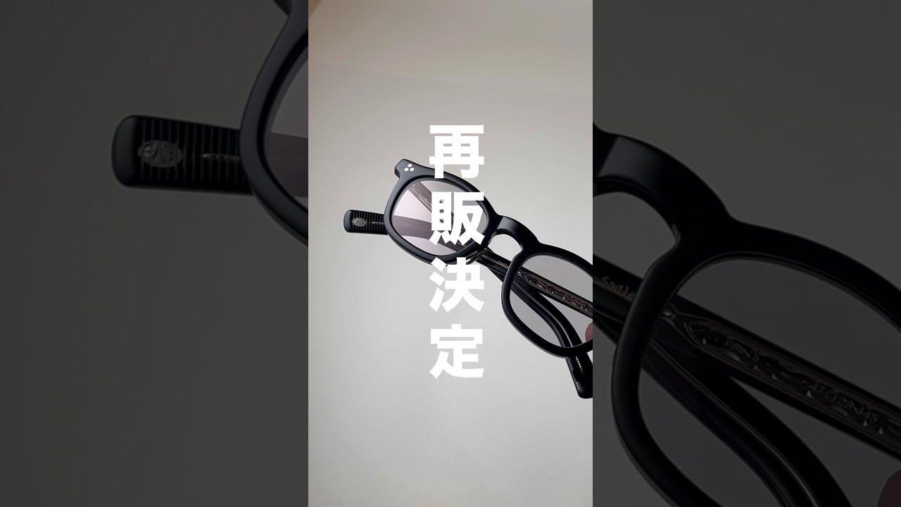 前回即完したダウンタウン別注、EYEVAN Sadler-CP PBKS 再販決定！ご 