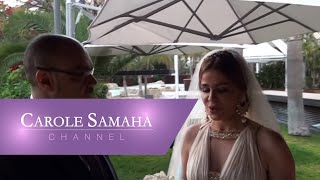Carole Samaha's Wedding Speech ‎/ هذا ما قالته كارول سماحة في عهد زواجها