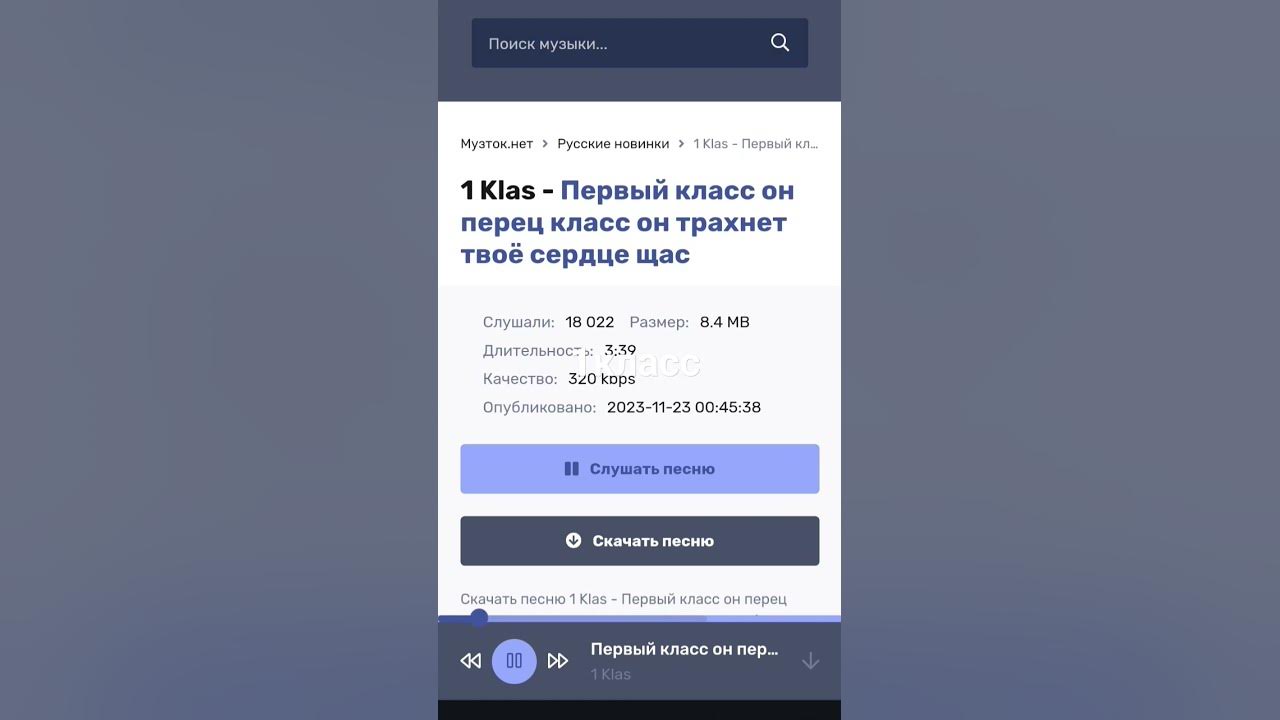 Г. - YouTube