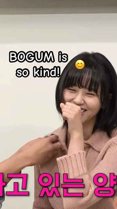 Park BoGum is so kind! #DdeunDdeun #Pinggyego #YuJaeSeok #LeeSangYi #ParkBoGum #KimSoHyun #박보검