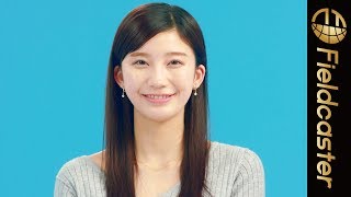 【ミステリードラマのヒロイン】小倉優香出演 ジェームス「納車得割」 新WEBムービー