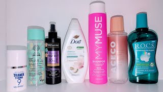 картинка: Пустые баночки 🌼 август '25// EMPTIES August 