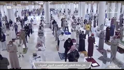 ماتيسر من سورة المطففين لـ فضيلة الشيخ #حسين_ال_الشيخ​ مغرب ٢٦جمادى الآخرة١٤٤٢