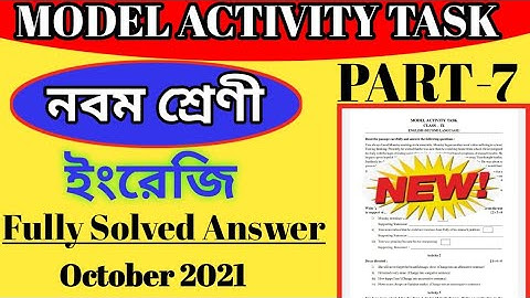 Class-9 English Model Activity Task Part-7 Full Solution October 2021
