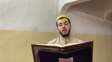 مقام الماهوري و طور الصبي | بصوت القارئ زانا الكردي