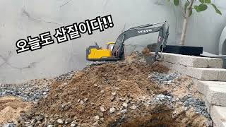 하루일키 연습만큼 중요한건 없다 Double E Ec160E E111 E010 Volvo Excavator Rc 114 유압굴삭기
