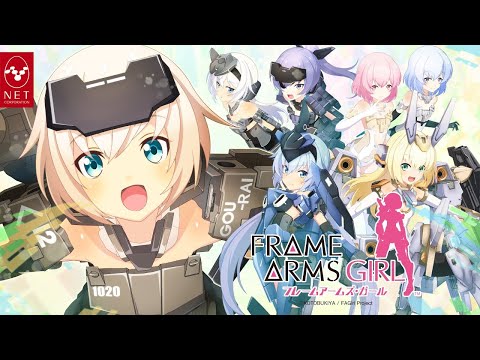 パチスロ フレームアームズ・ガール   PV
