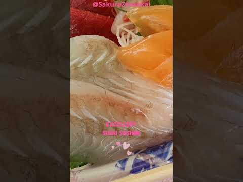 SUSHI SASHIMI 5 Kinds Fresh And Delicious In NIIGATA Japan SakuraZensekai