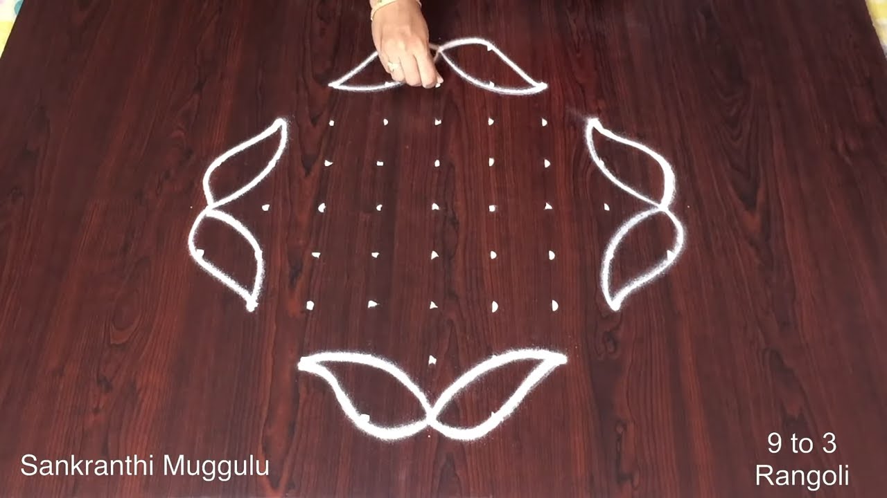 Kolam Designs for Pongal