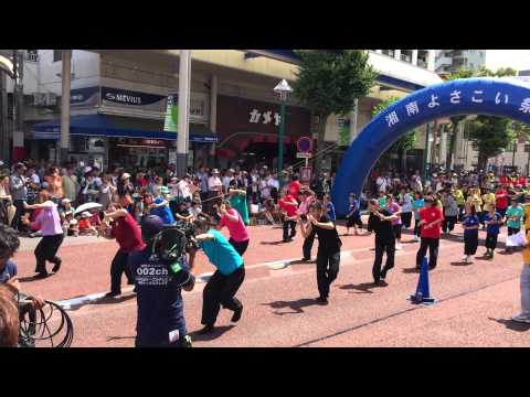 平塚湘南よさこい2015 聯  流し