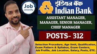 Indian Bank Recruitment 2022 | Freshers Eligible, Salary 12 lakh, All India Candidates