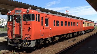 【4K】JR根室本線・釧網本線キハ40形(首都圏色)(国鉄一般気動車標準色)、キハ261系1000番台「特急おおぞら」、キハ54形500番台到着・発車シーン集+キハ40形車窓動画 釧路駅、新富士駅にて