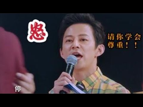 何炅凶陈冠希：请你尊重我！陈冠希的回答，瞬间让何炅羞红了脸！