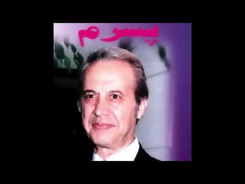 Jamshid Sheybani - Simin Bari | جمشید شیبانی - سیمین بری