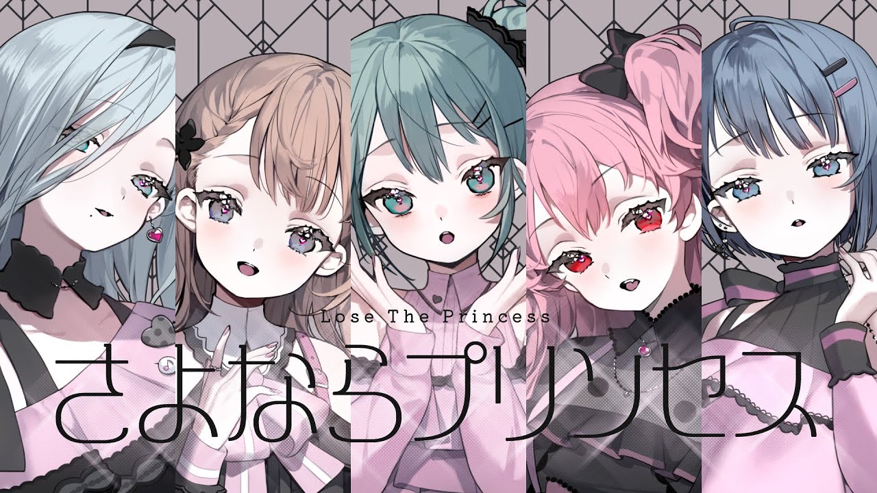 ※【重要】プロフ必読※ Sakura様 リクエスト 6点 まとめ商品 maxresdefault.jpg