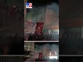 Pawan Kalyan Fans Birthday Celebration Gone wrong - TV9 Mp3 Song