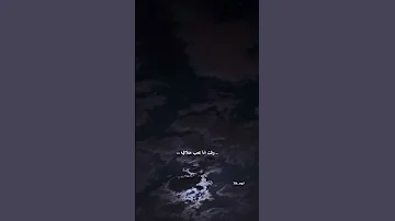 داليا اللي يمشي عادي اغاني بدون موسيقى 