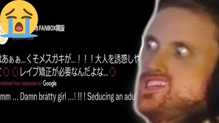 Forsen Reacts - Japanese People Tweets That Will Make You Go What The Heck