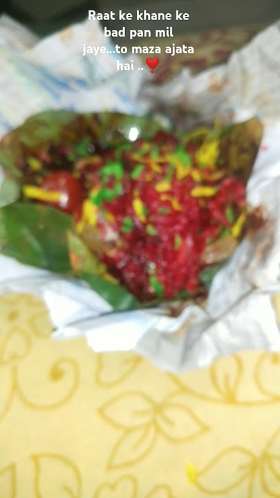 Pan kon kon khayenge..?🥰❣️#pan #recipe #food #chhattisgarhifood