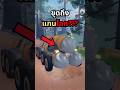 ขุดเหมืองถึงแกนโลก‼️ - Roblox Ultimate Mining Tycoon #roblox #gaming #mining
