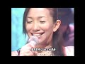 DREAMS COME TRUE「いつのまに」