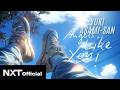 Yuki Asami-San - 'Angels Like You' (Official Lyric Video)