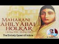 Ahalyabai holkar  the divinely queen of indore  dr raziya parvin